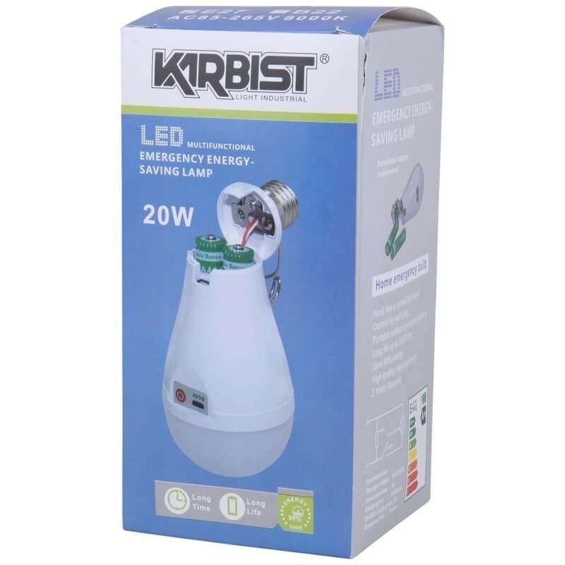خرید لامپ اضطراری ۲۰ وات کاربیست | شارژی، سرپیچ‌دار دارای دکمه پاور - یزد موبایل