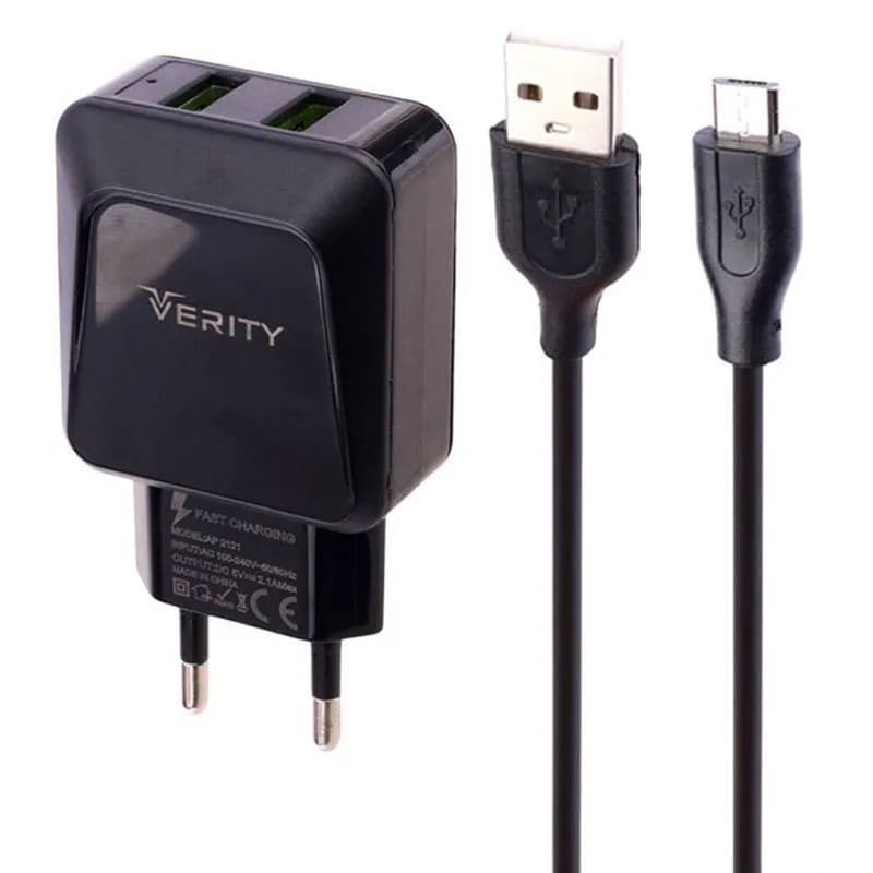 شارژر دیواری وریتی مدل AP-2121 به همراه کابل MicroUSB - یزد موبایل