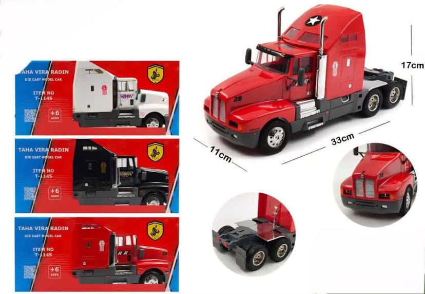 کله تریلی اسب‌کش طاها - یزد موبایل