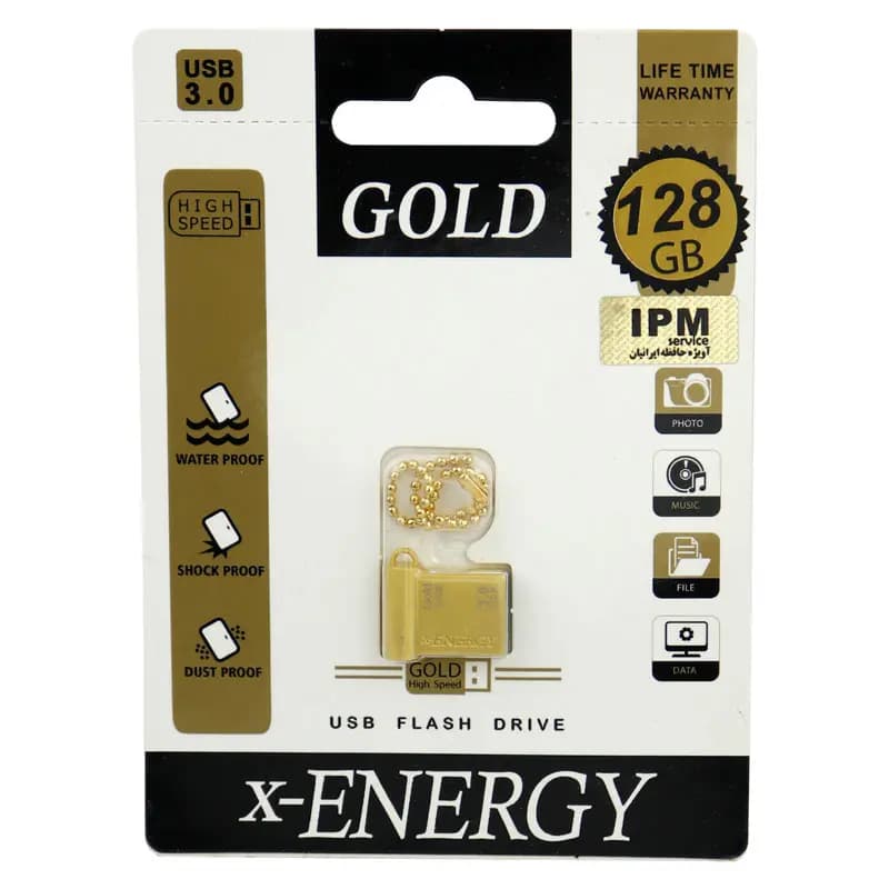 فلش مموری ایکس انرژی مدل gold USB3.0 ظرفیت 128 گیگابایت - یزد موبایل
